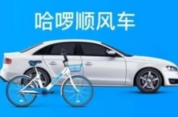 [7分钟教程]漳州工厂咨询电话号码_哔哩哔哩-3